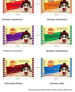 Palomitas de Maíz Envasadas para un Lugar Fresco y Seco, con Sabor Picante y <span class=keywords><strong>Dulce</strong></span>, Palomitas de Maíz para <span class=keywords><strong>Microondas</strong></span> para Cine en Casa - Product Image 6