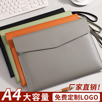 Carpeta A4 de PU de Gran Capacidad, Bolsa de Archivos de Alta Calidad, Personalizable con Logotipo Empresarial para Reuniones, Negocios, Estudiantes y Promociones
