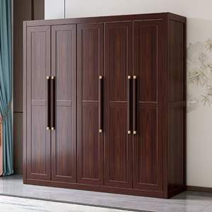 Armario de Madera Maciza Estilo Chino con Cajones, Puertas Dobles, Armario Superior, Almacenamiento Multifuncional para Dormitorio - Product Image 4