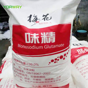 Meihua Fufeng - Glutamato Monosódico (MSG) en Polvo para Cocina y Condimentos, Malla 20/30/40/50/60/80, <span class=keywords><strong>E621</strong></span> - Product Image 6