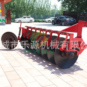 Disc Plough Farm <b>Cultivator</b> 4 Row Red High Productivity Water Field - Product Image 4