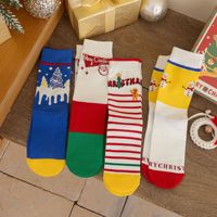 Coffret cadeau de Noël, chaussettes, lot de 4 paires, dessin animé Père Noël, chaussettes épaisses et chaudes pour l'hiver, chaussettes pour hommes, femmes, couples, cadeau de fête pour offrir
