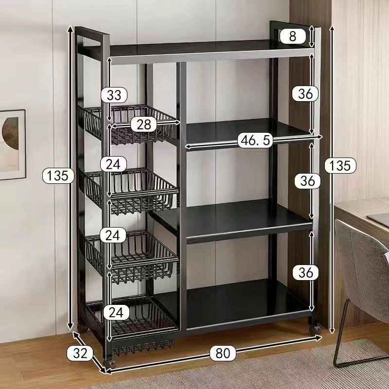 4 Layers+4 Baskets 80cm [80*32*135cm]