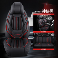 Accessoires intérieurs de voiture 2022, housses de siège de voiture universelles en cuir de luxe Wellfit pour Mercedes Benz, BMW, Audi, Tesla, Toyota, Honda, Kia