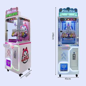 2024 <span class=keywords><strong>Ganar</strong></span> dinero Happy Clip Premio Máquina de juego Regalo Máquina Expendedora de juegos a la venta - Product Image 4