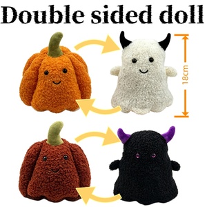 Peluche réversible Halloween Citrouille et Fantôme 18cm – Jouet en peluche mignon et moelleux pour enfants ou petite amie - Product Image 1