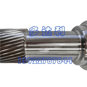 เพลาใบพัดของตัวส่งกำลัง 02XB35016402 19XR สำหรับระบบระบายความร้อน - Product Image 2