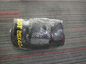 26X4.0 접이식 자전거 팻타이어 - Product Image 3