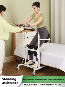 Máquina de Transferencia Vertical con Ruedas, Elevador Portátil para Pacientes, Dispositivo de Ayuda para Caminar y Transferir de Cama a Silla de Ruedas - Product Image 5