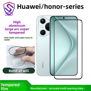 ฟิล์มกันรอยหน้าจอโทรศัพท์มือถือแบบพับได้ Pura80/70Nova11 ป้องกันการแตก ป้องกันการระเบิด ป้องกันไฟฟ้า<span class=keywords><strong>ส</strong></span>ถิตย์ รุ่น Super O-type - Product Image 1