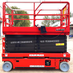 Ножничный подъемный стол, <span class=keywords><strong>6</strong></span> м, 8 м, 10 м, 12 м, 14 м, 16 м - Product Image 3