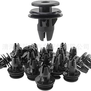 Dodge Car Taillight Mounting <b>Clips</b> Plastic Body Fitment General Use - Product Image 1