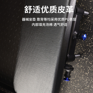 Macchina di sollevamento dell'anca glute esercizi <span class=keywords><strong>palestra</strong></span> attrezzatura multi <span class=keywords><strong>palestra</strong></span> - Product Image 6