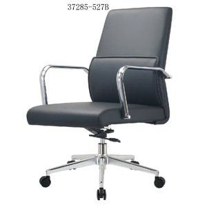 chaise de bureau en cuir moderne et confortable 37285-527A - Product Image 4