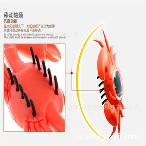 <b>Solar</b> Powered Crab <b>Toy</b> 102x62x24mm ABS Material Move Under Sunlight For Kids 3-10 Years <b>Old</b> - Product Image 1