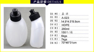 Muestra gratis Ciclismo Bicicleta Hervidor Deportes al aire libre Squeeze Deportes Botella de agua Deportes de plástico Gimnasio Botella de agua - Product Image 2