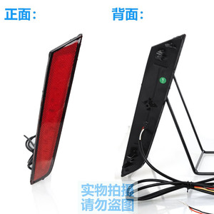 ไฟท้าย LED สำหรับ Byd Seagull Atto 1 ปี 2023 2025 ชุดอัพเกรดไฟเบรกกันชนหลัง - Product Image 4