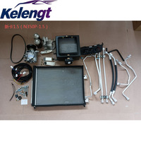 Kit de Sistema de Aire Acondicionado para Wuling Zhiguang 1.5 (N111-1.5) Marca Aotecar, Compresor, Condensador, Manguera, Receptor-Secador