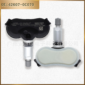 Toyota <b>Tpms</b> Sensor 42607-0C070 External Tire Pressure Monitoring For Sienna Tundra - Product Image 3