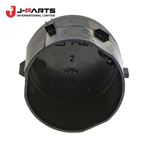 Tapa de interruptor para Nissan NAVARA D40 2005-2015 OE 68493-EA000 68493EA000 - Product Image 1