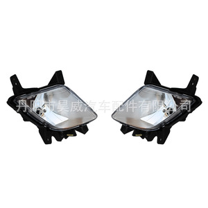 ชุดไฟตัดหมอก 55W หลอดฮาโลเจน สำหรับรถยนต์ Kia Sportage ปี 2011-2013 - Product Image 2