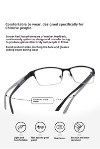 Lunettes progressives multifocales à zoom automatique TR90 transfrontalières, à double usage, pour presbytie, personnes d'âge moyen et âgées, anti-lumière bleue - Product Image 4