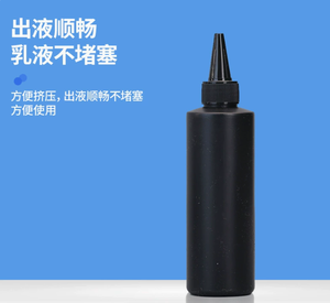 Flacon Cylindrique en PEHD Fleid pour Cosmétiques et Cadeaux, avec Bouchon à Vis, 10ml/20ml/30ml/50ml, Personnalisable par Sérigraphie, Guangdong - Product Image 6
