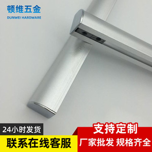 Dunway Bed <b>Corner</b> <b>Protector</b> 18mm 25mm Radius R <b>Corner</b> Connector For Cabinet Doors Durable Modern Simple Design - Product Image 2