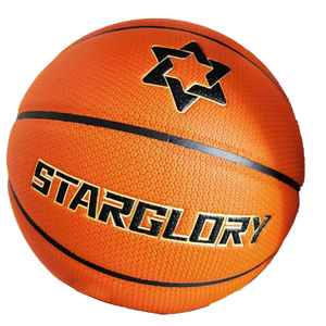 Basketball pour jeunes en PU personnalisé de haute qualité pour l'entraînement sportif en plein air et en intérieur Basketball sportif de haute qualité - Product Image 1
