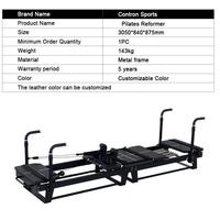 Appareil de Pilates Xformer en alliage d'aluminium noir pour la maison, nouveau design, Reformer Pilates pour l'entraînement de yoga
