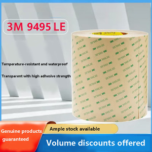 Nastro Adesivo Acrilico Personalizzato <span class=keywords><strong>3M</strong></span> 300LSE per Nastro Autoadesivo <span class=keywords><strong>3M</strong></span> 9495LE, <span class=keywords><strong>Rotolo</strong></span> 12 in X 60 YD, Nastro <span class=keywords><strong>Biadesivo</strong></span> per Alte Temperature - Product Image 2