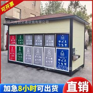 Smart Waste <b>Bin</b> Recycling Station Solar Powered Sensor Modern Concrete Standing Eco-Friendly <b>Storage</b> Bucket Rectangular - Product Image 5