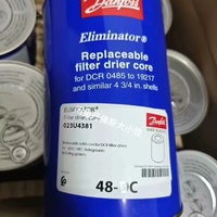 023U4381 48-DC DML DCL Filtre déshydrateur PLC