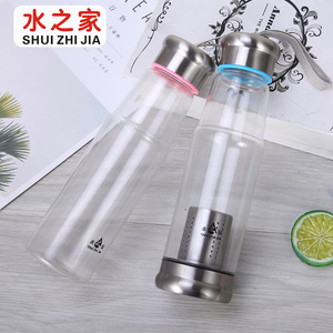 <b>Water</b> House Plastic Cup With <b>Filter</b> Tea Infuser 500ml Travel Sports <b>Bottle</b> For Adults - Product Image 3