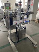 Étiqueteuse de pot plat pour bouteille d'eau Machine d'étiquettes 10L et 20L pour grands pots Full Auto