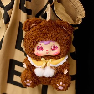 Série Samuel Moonlight Sonata – Peluches mystères en boîte surprise – Adorables, populaires, authentiques, objets <span class=keywords><strong>de</strong></span> collection, cadeaux, vente en gros 1071 - Product Image 1