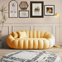 Fauteuil individuel en tissu mousse confortable, style tatami, pour petit appartement, balcon ou chambre, avec dossier, modèle Pumpkin populaire sur internet