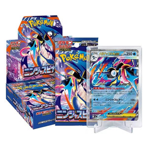 Cartes à collectionner Pokémon M4 Mega Greninja <span class=keywords><strong>Ex</strong></span> Ninja Spinner Version japonaise PTCG, jeu de société familial - Product Image 1