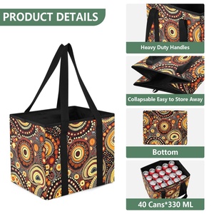 Bolsas de compras reutilizables con diseño de arte tradicional aborigen australiano, organizadores para el coche, bolsa de compras plegable con dos asas - Product Image 3