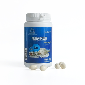 OEM Caltrax Calcio Vitamina <span class=keywords><strong>D3</strong></span> <span class=keywords><strong>Softgel</strong></span> Cápsulas Personalizadas Alimentos Saludables Calcio Vitamina <span class=keywords><strong>D3</strong></span> <span class=keywords><strong>Softgel</strong></span> Cápsulas - Product Image 2