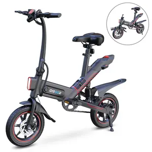 GYROOR-bicicleta eléctrica de 350W con pedales, plegable, de 12 pulgadas, barata, de bolsillo