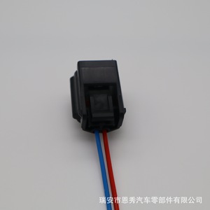 Conector de Reparación de Alternador Automotriz, Arnés de Cableado de Plástico Negro de 2 Pines para Bosch Pl17-Wl2 - Product Image 4