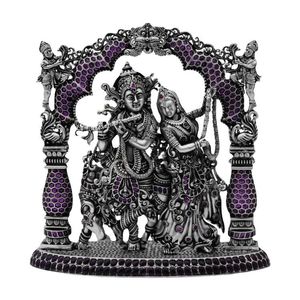 Statue religieuse Radha Krishna en argent pur avec pierres violettes vives, sculpture traditionnelle hindoue pour la décoration de temple ou de maison - Product Image 1