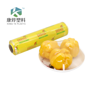 Rouleau de film thermorétractable, 2000 <span class=keywords><strong>m</strong></span>, 45cm, pour animaux domestiques - Product Image 5