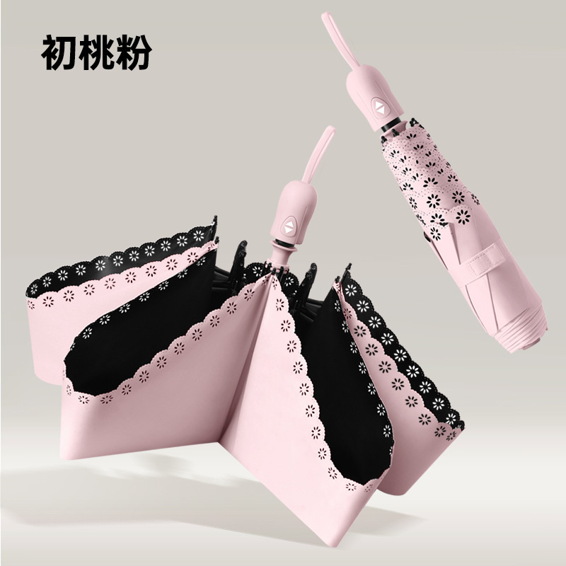 Hatsumomo powder-triple fold 6 bone ultra light umbrella