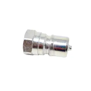 New Replacement Quick Connecting Coupler 6684125 Fits Skid Steer Loaders 753 773 863 864 A220 A300 A770 S100