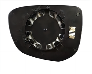 Remplacement de la vitre du rétroviseur latéral de la voiture pour <span class=keywords><strong>PEUGEOT</strong></span> 208 (2012-) 308 II (2013-) 308 SW(2013-) <span class=keywords><strong>2008</strong></span> (2013-) - Product Image 3