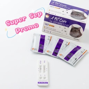 Tiras de prueba de diagnóstico rápido de alta precisión para la toxoplasmosis felina (TOXO IgG/IgM) para uso en gatos, de fácil operación. - Product Image 3