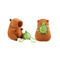 Vente en gros Peluche Capybara Animal Peluche Jouets Dessin Animé Peluche Capybara Avec Tortue Sac À Dos Jouet Peluche Capybara Poupée