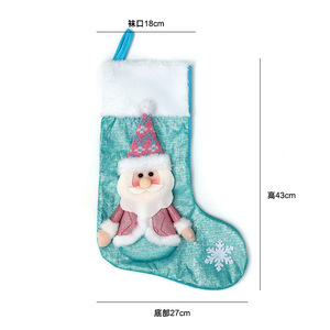 Bolsa de Peluche Navideña con Diseño de Dulces y Calcetines de Santa Claus - Regalo Perfecto para Niñas y Niños, Suministros para Manualidades Navideñas - Product Image 6